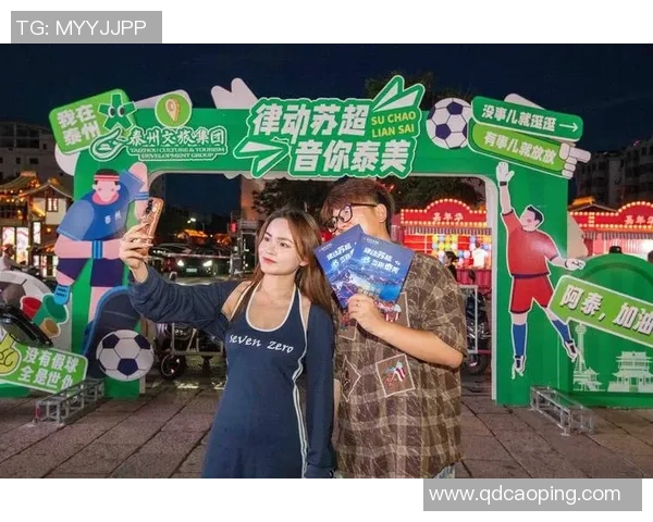 足球明星代言海参的背后故事与品牌合作揭秘